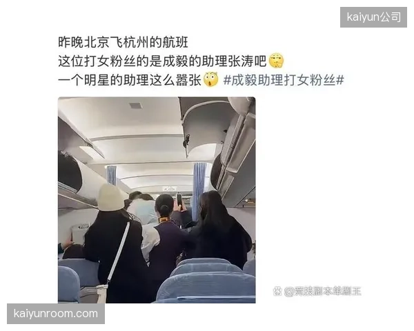 当粉丝还在赞美“打封闭上场”，这种“英雄主义”文化是否值得我们进行一次深刻的行业反思？